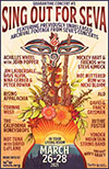 2021-03-25 Web Banner