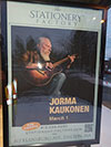 2023-03-01 web banner