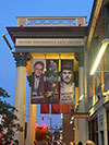 2023-09-21 Marquee