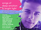 2024-01-25 web banner