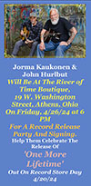 2024-04-26 web banner